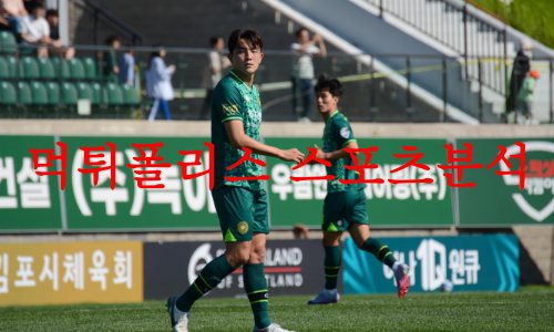 김포