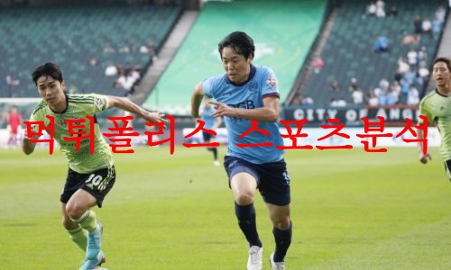 대구