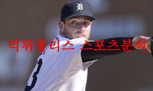 디트로이트