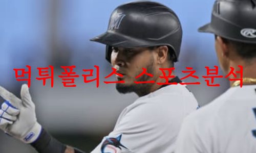 마이애미