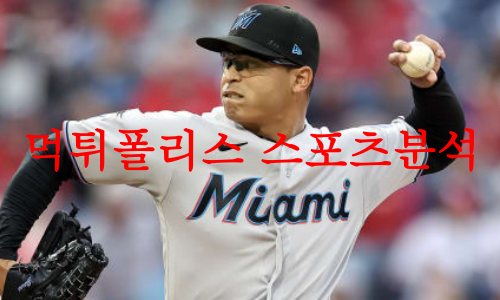 마이애미
