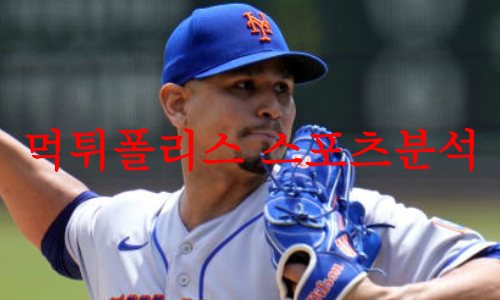 메츠