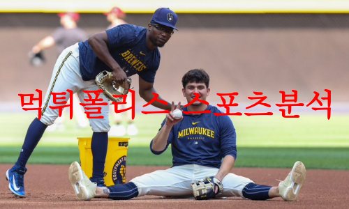 밀워키