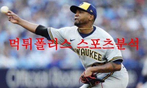 밀워키