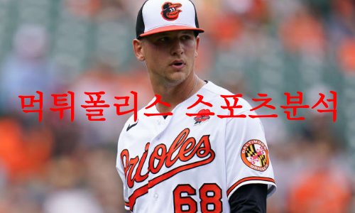 볼티모어