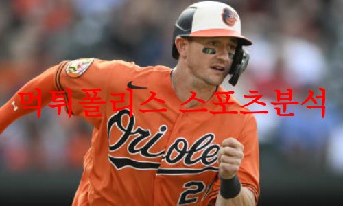 볼티모어