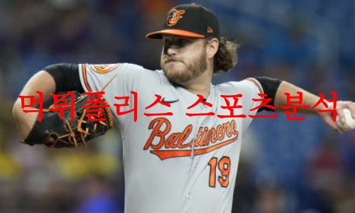 볼티모어