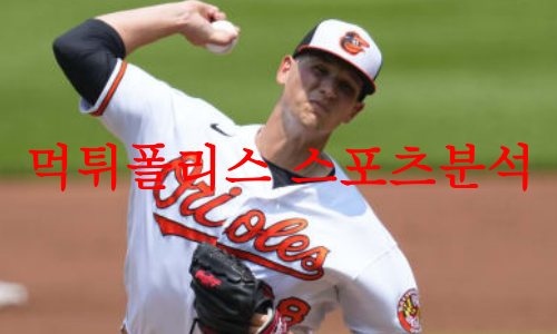 볼티모어