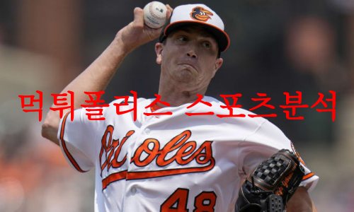 볼티모어
