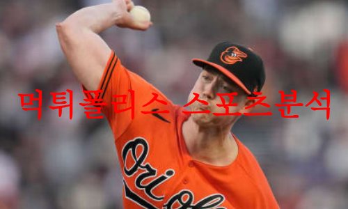 볼티모어