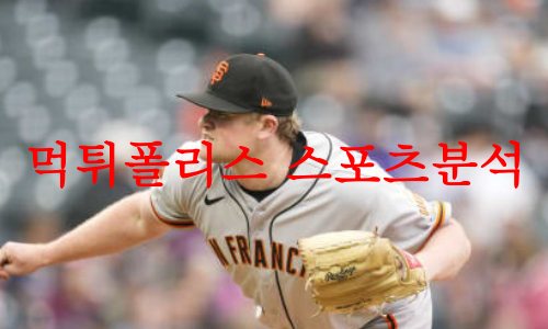 샌프란시스코