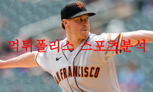샌프란시스코