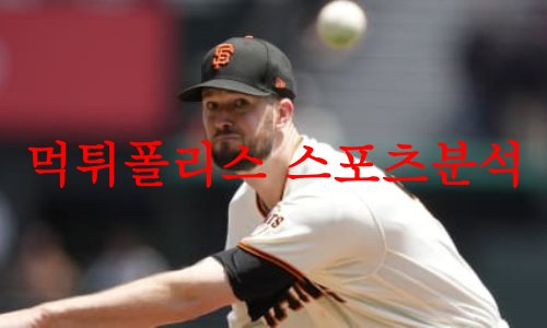 샌프란시스코