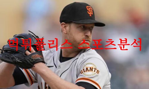 샌프란시스코
