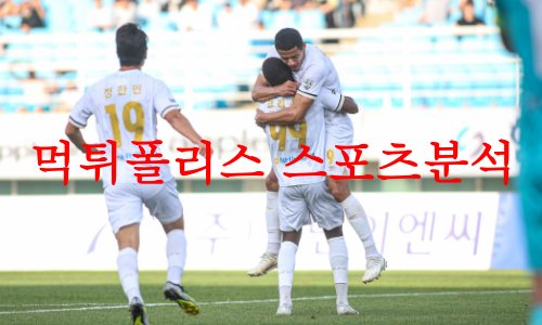 성남