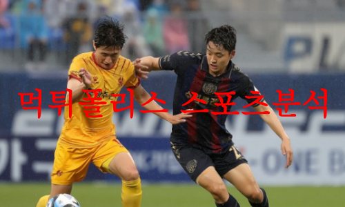 수원FC