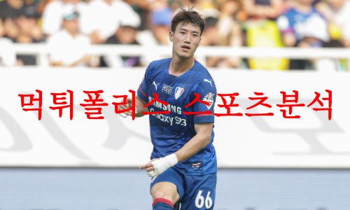 수원삼성