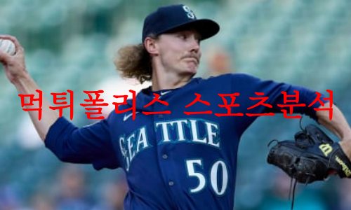 시애틀