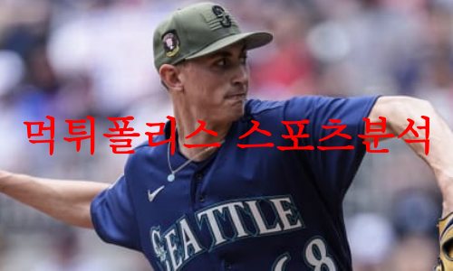시애틀