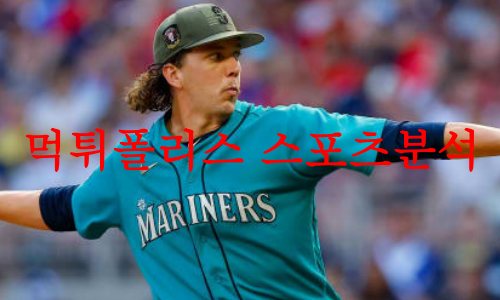 시애틀