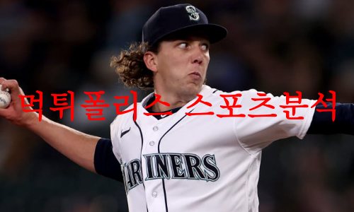 시애틀