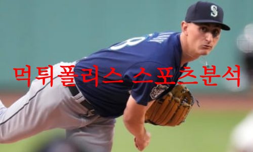 시애틀
