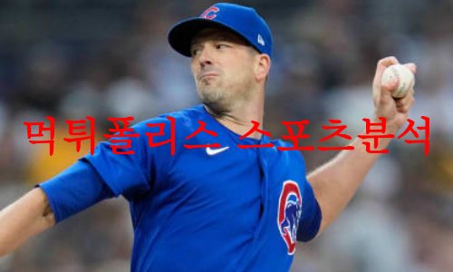 시카고컵스