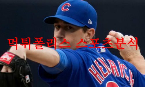 시카고컵스