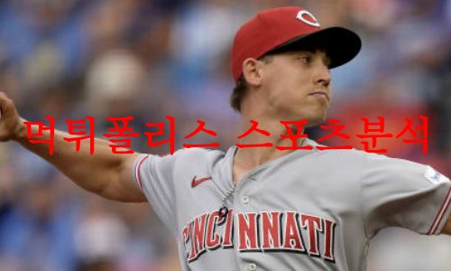 신시내티