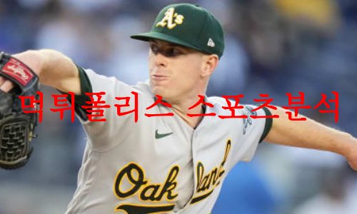 오클랜드