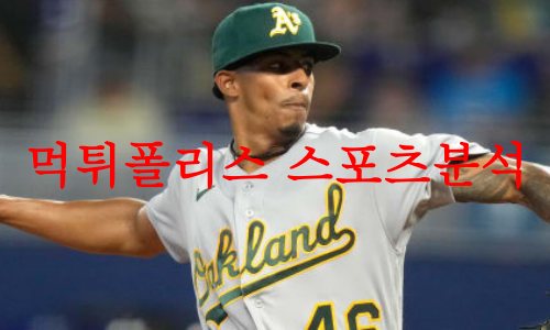 오클랜드