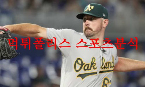 오클랜드