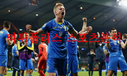 우크라이나축구팀