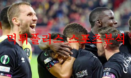 웨스트햄