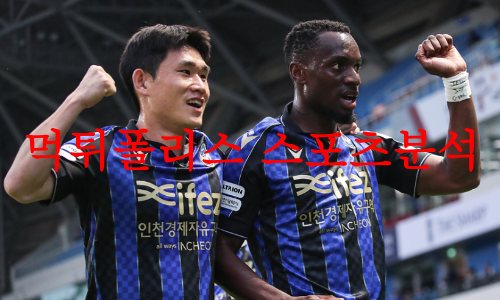 인천