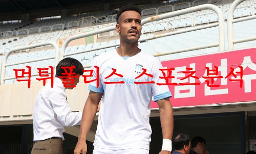 천안시티