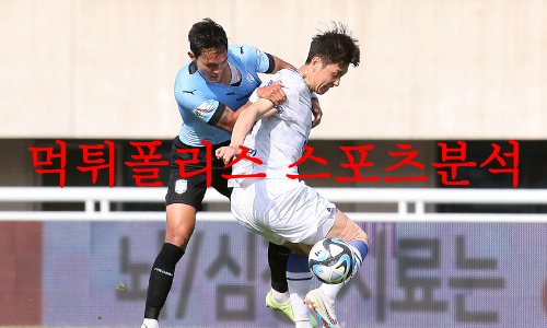 충남아산