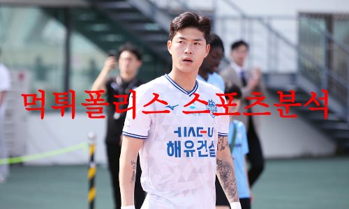 충남아산