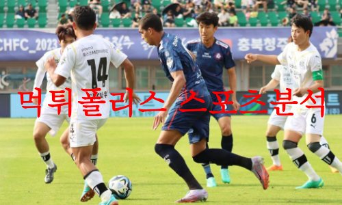 충북청주