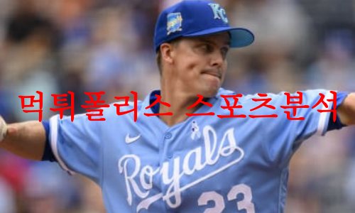 캔자스시티