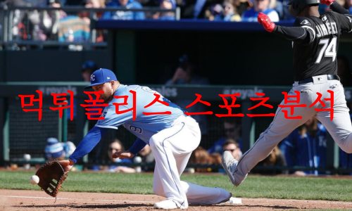 캔자스시티