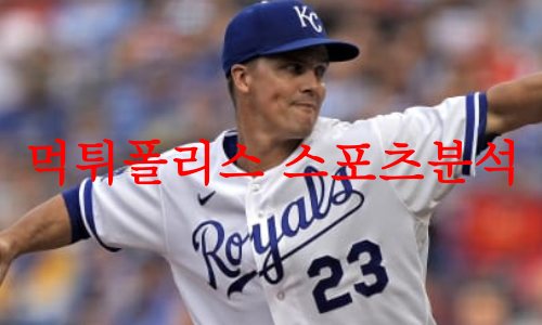 캔자스시티