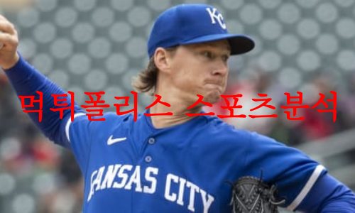 캔자스시티