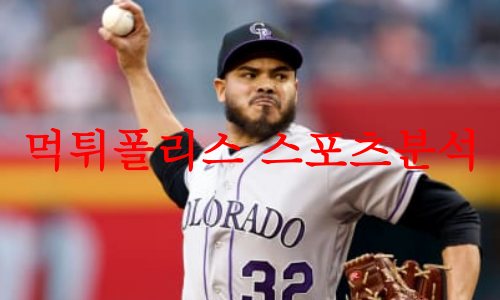 콜로라도