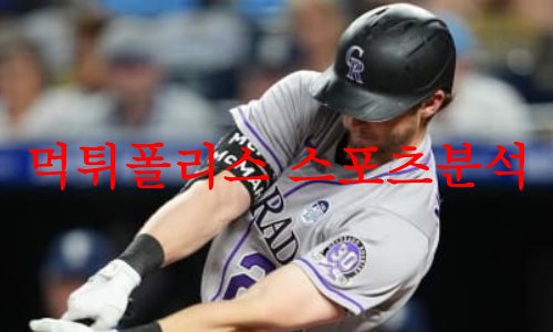 콜로라도