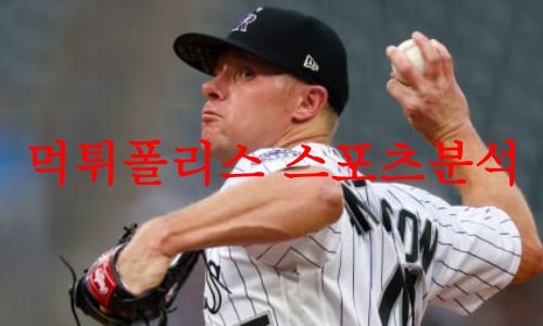 콜로라도