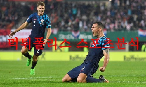 크로아티아