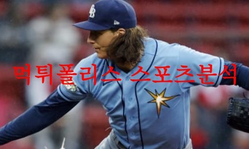 탬파베이