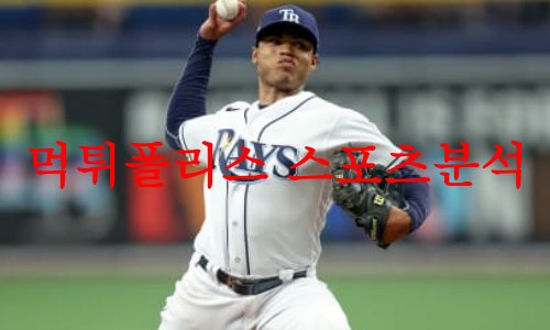 탬파베이