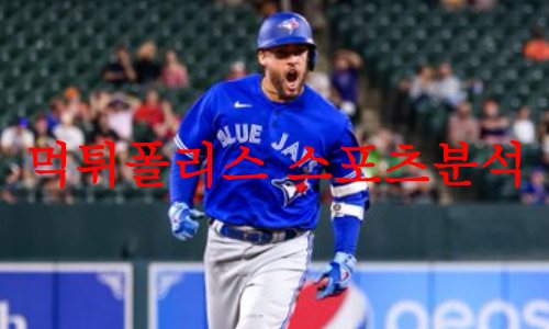 토론토